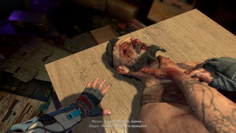 Полное прохождение Dying Light 2 29