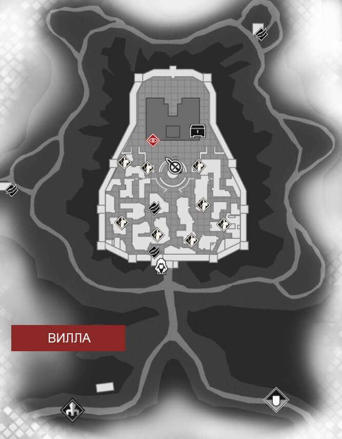 Кредо Убийц 2 перья Вилла