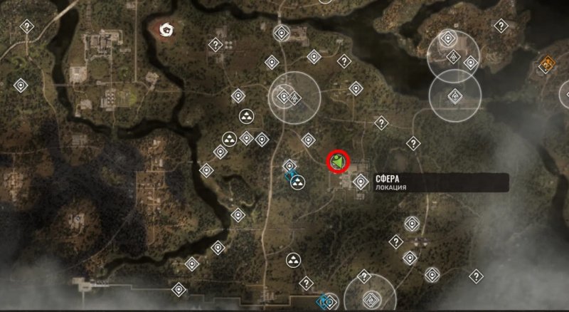 STALKER 2 коды от всех сейфов и дверей