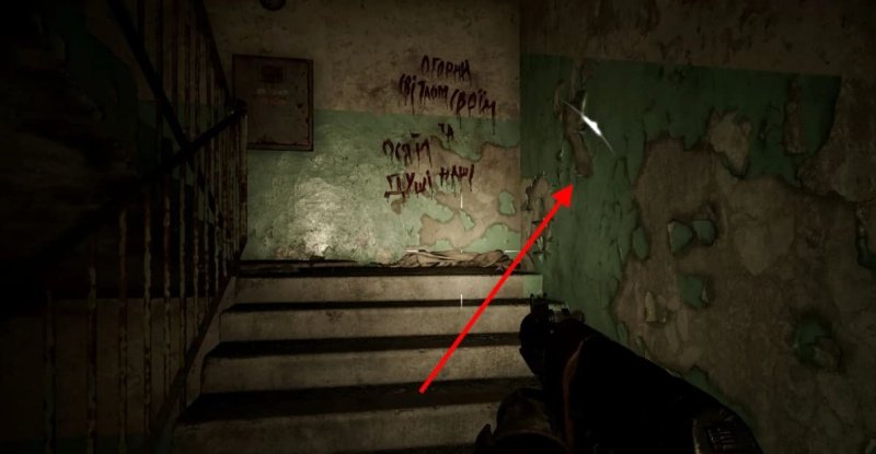 STALKER 2 экзоскелеты и чертежи