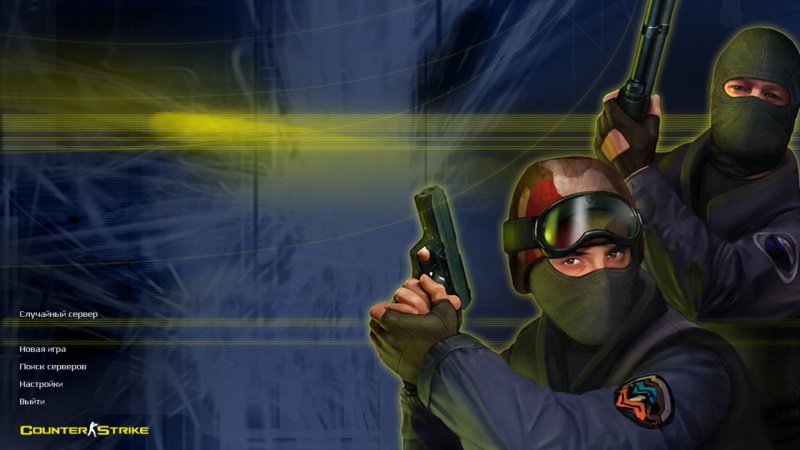 Counter-Strike 1.6 стоит ли играть в 2024 году