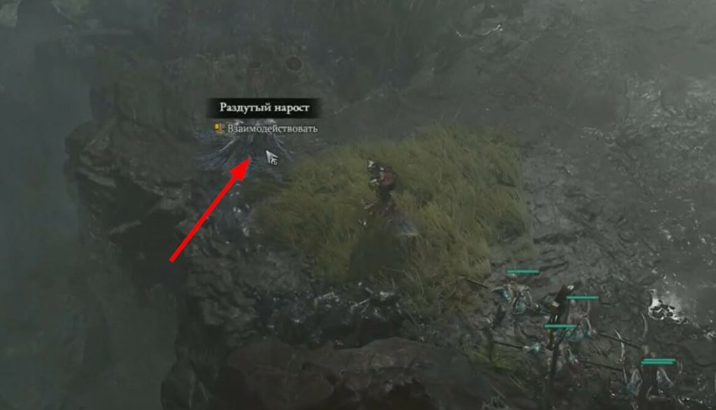 Diablo 4 промокший договор