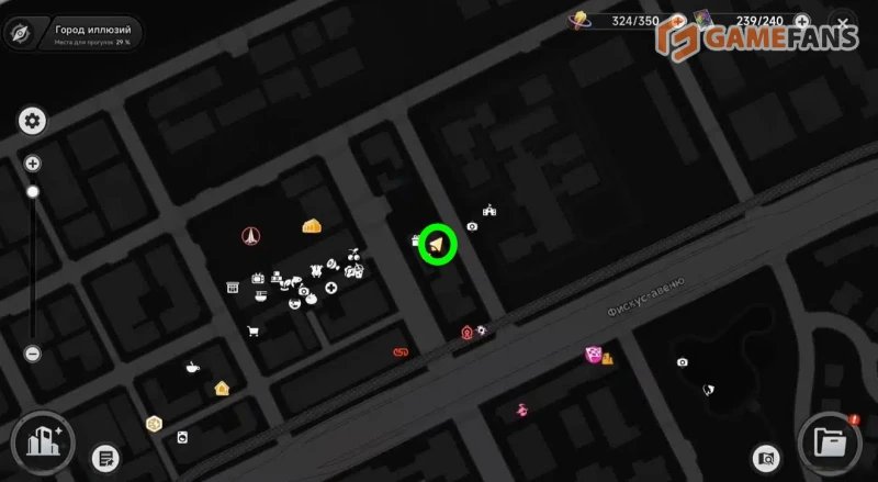 Как пройти квест Затмение в NTE