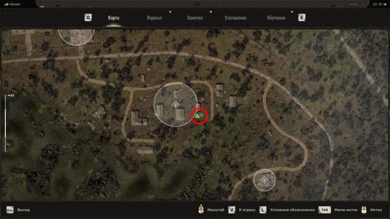 STALKER 2 лучшее оружие