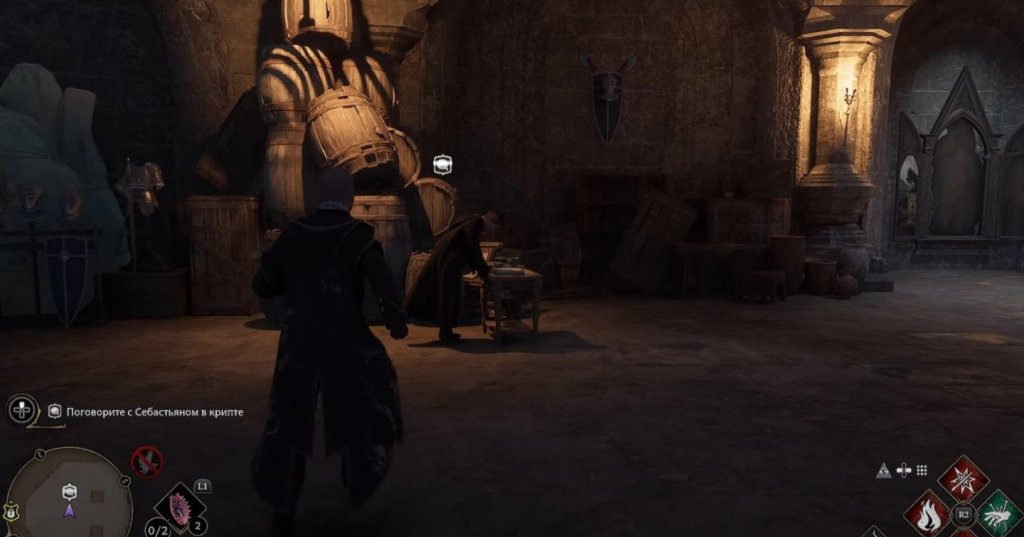 Hogwarts Legacy непростительные заклинания