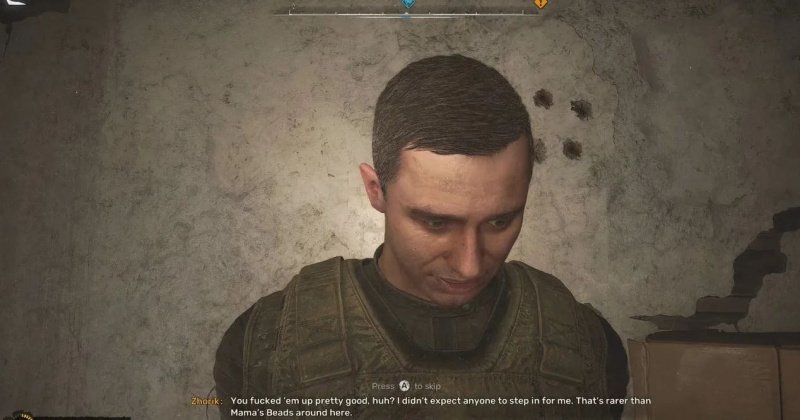 STALKER 2 опасные гости