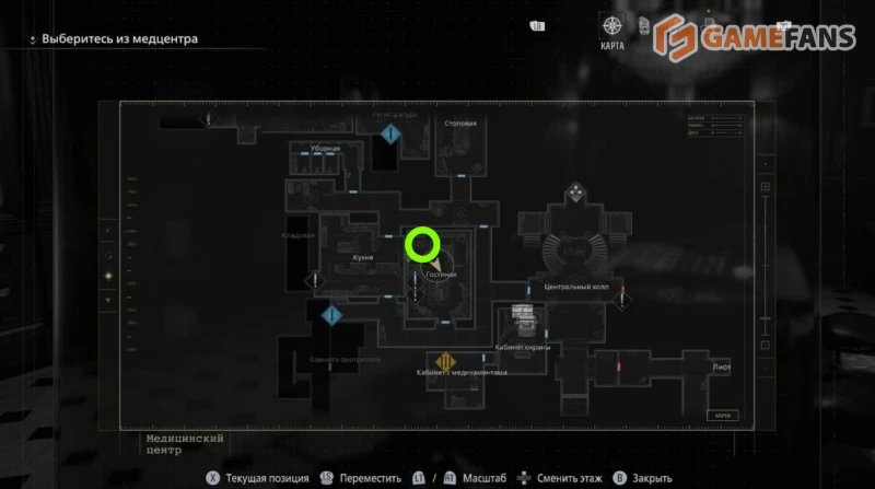 Ключ-карту от восточного крыла Resident Evil Requiem