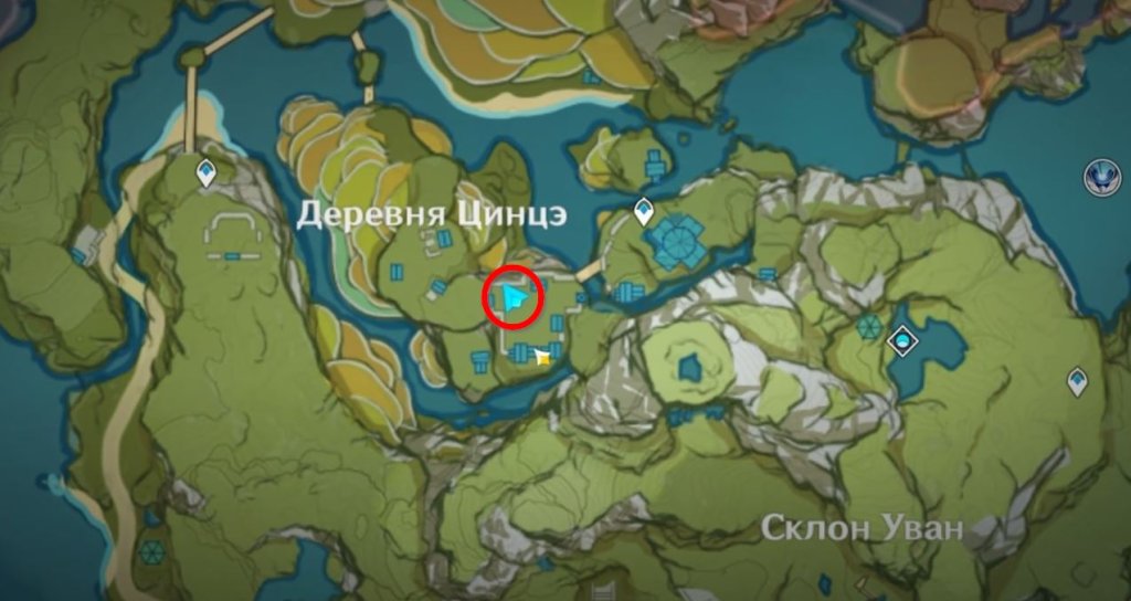 Genshin Impact праздник морских фонарей 2023