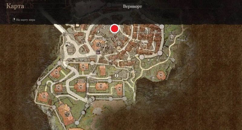 Dragon’s Dogma 2 расписная шкатулка