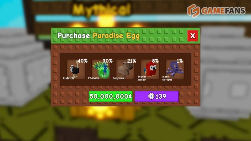 Roblox осьминог