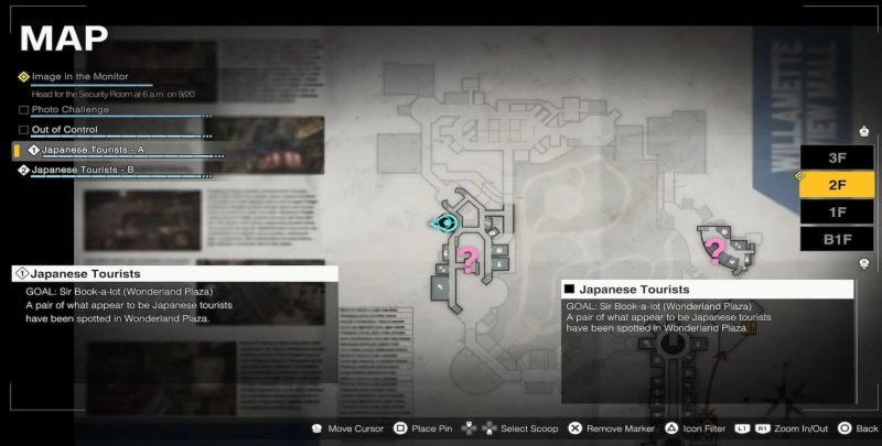 Dead Rising Deluxe Remaster японские туристы