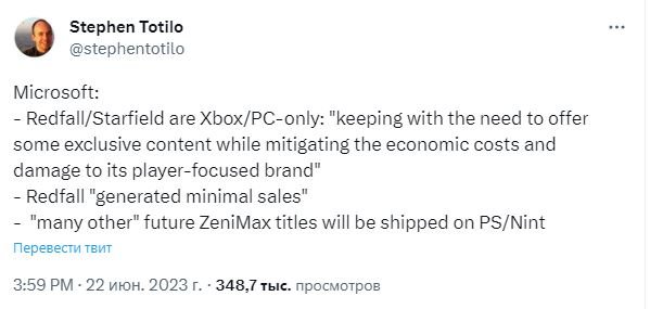 Redfall провал