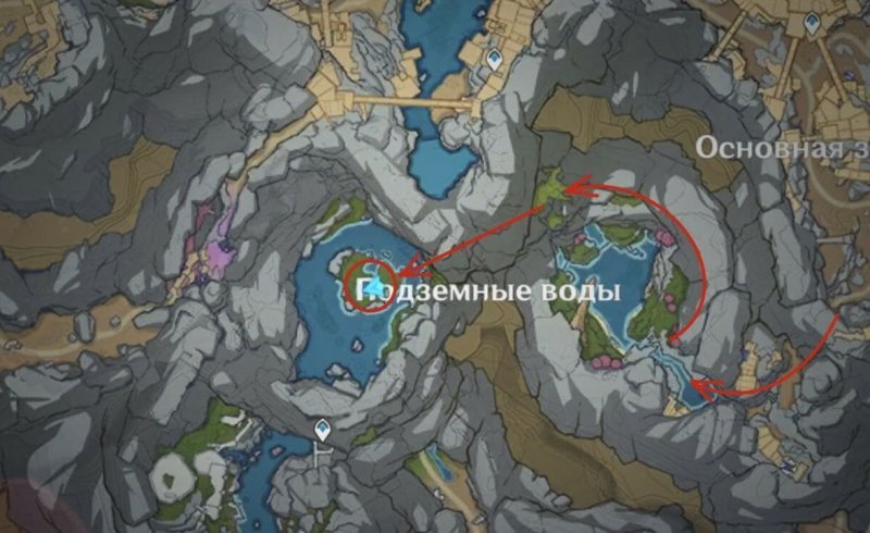 Genshin Impact Жемчужины Бездны 5