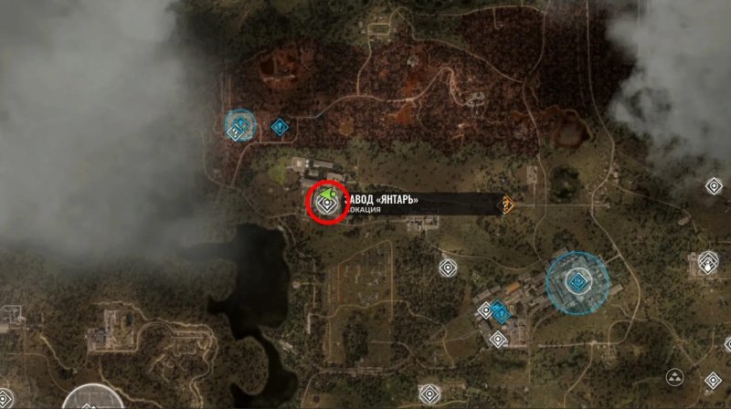 Лучшая броня в STALKER 2