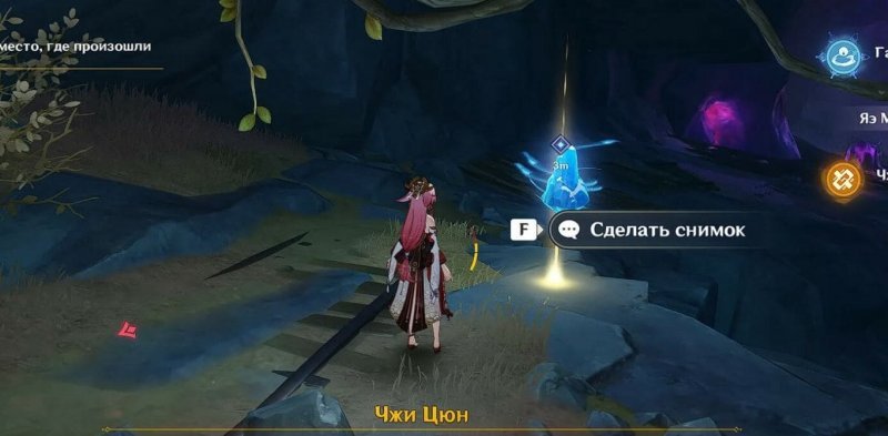 Прохождение всех квестов Разлома в Genshin Impact 5