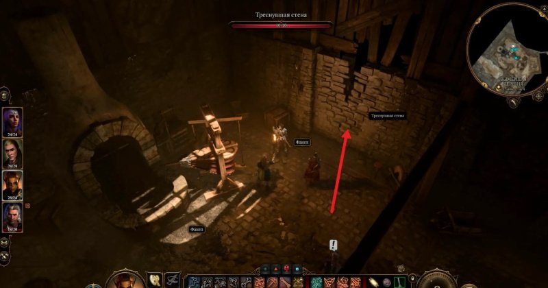 Baldur`s Gate 3 завершить оружейный шедевр