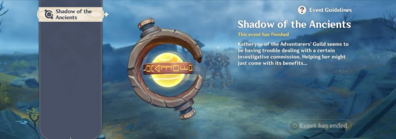 Genshin Impact 2.2 ивент Shadow of the Ancients