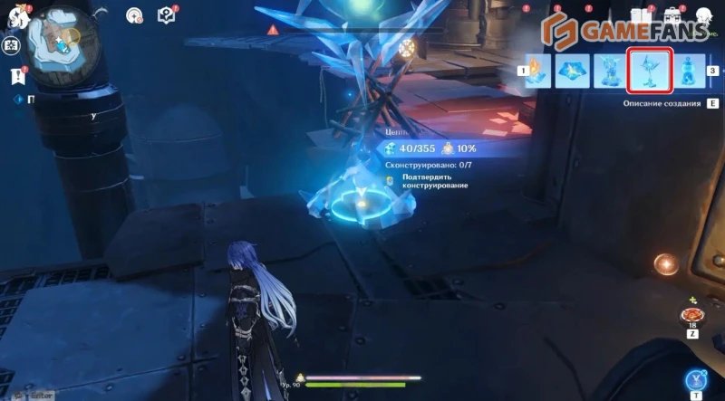 Споры без чести и справедливости в Genshin Impact