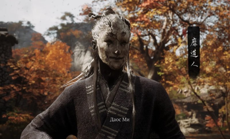 Black Myth: Wukong все боссы