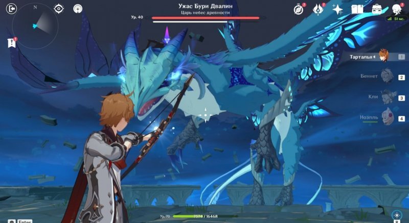 Genshin Impact ужас бури двалин 2