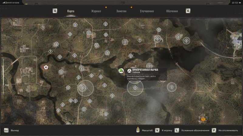 STALKER 2 все схроны на Диком острове