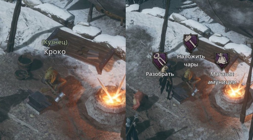 Undecember все что известно об игре