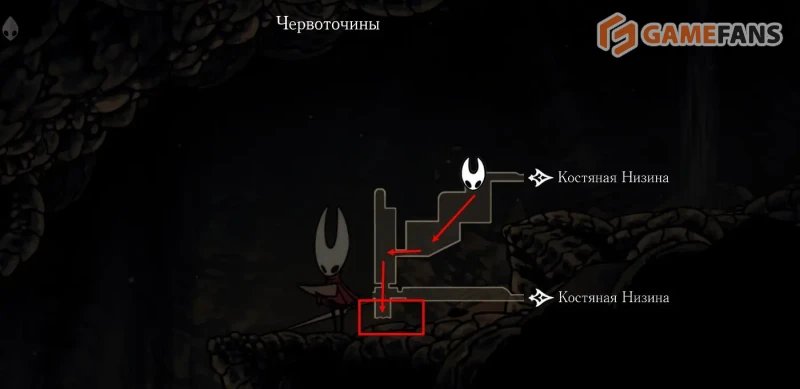 Hollow Knight: Silksong осколки маски