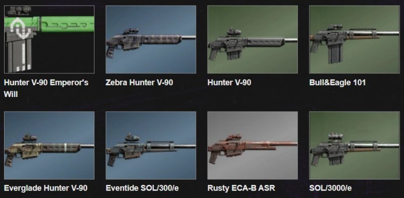 Outriders оружие 8