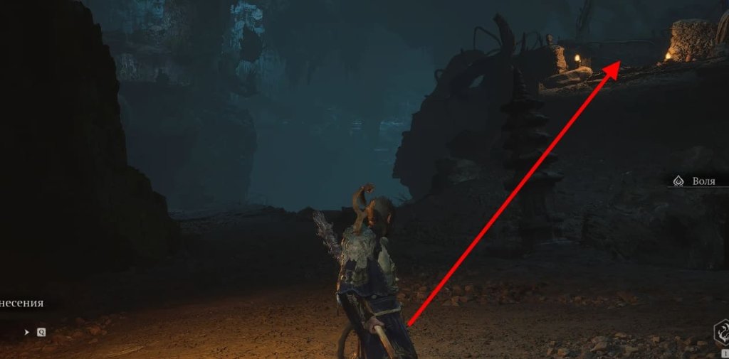 Black Myth: Wukong Фиолетовые талисманы