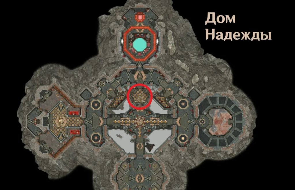 Baldur`s Gate 3 Доспехи адского заката