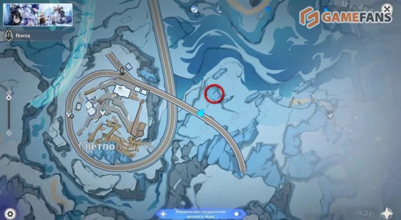 Все Криокулы на Морозном пике в Genshin Impact