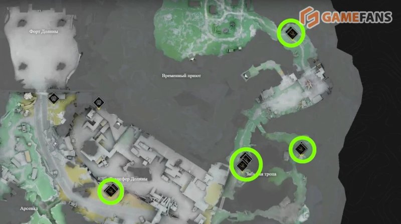 Взрывчатка Arknights Endfield