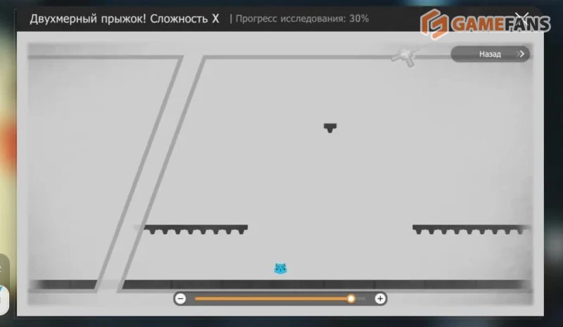 Безымянные эфемеры в Институте биологических исследований в Honkai: Star Rail