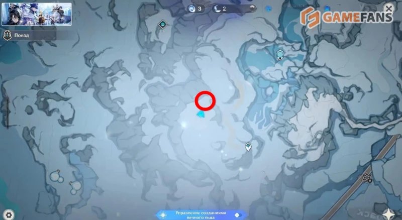 Все Криокулы на Морозном пике в Genshin Impact
