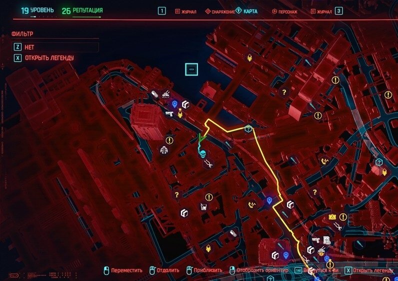 Cyberpunk 2077 культовое оружие 26