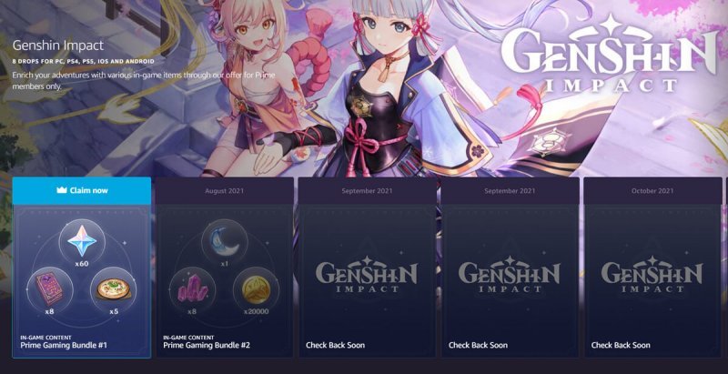 Genshin Impact прайм гейминг