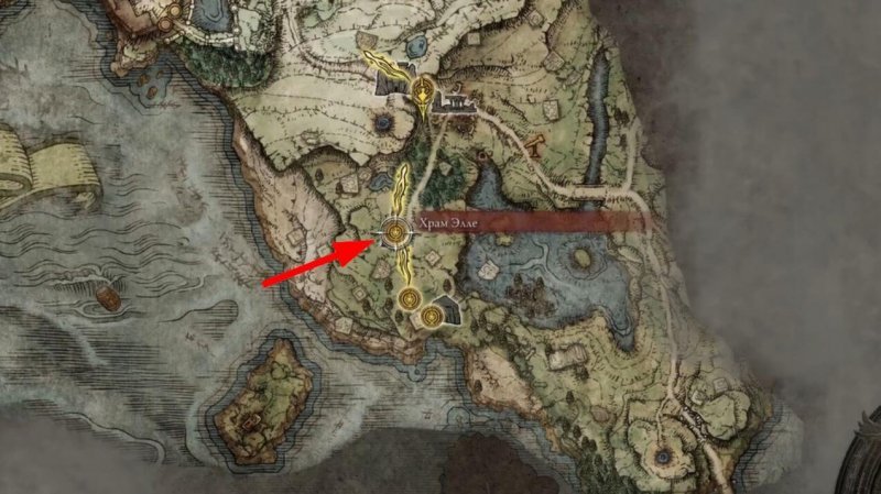 Как призывать и улучшать духов в Elden Ring 10
