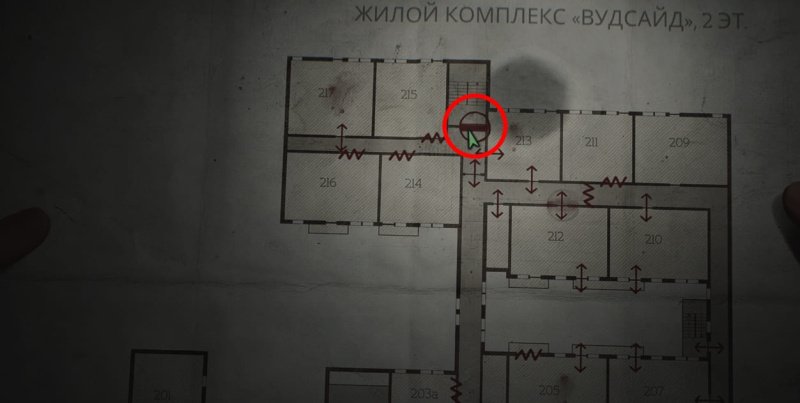 Silent Hill 2 монеты