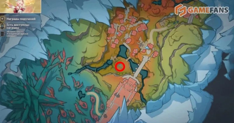 Сундуки и загадки Долины огненных перьев в Genshin Impact