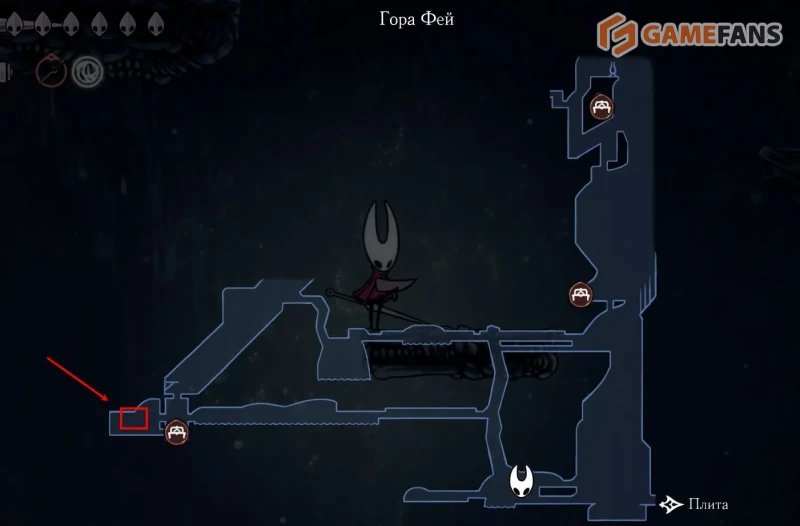 Hollow Knight: Silksong осколки маски