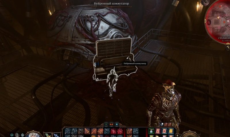 Baldur`s Gate 3 Стальная стража