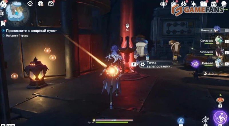 Все телепорты Снежной в Genshin Impact