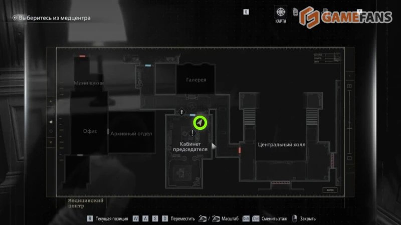 Как увеличить инвентарь в Resident Evil Requiem