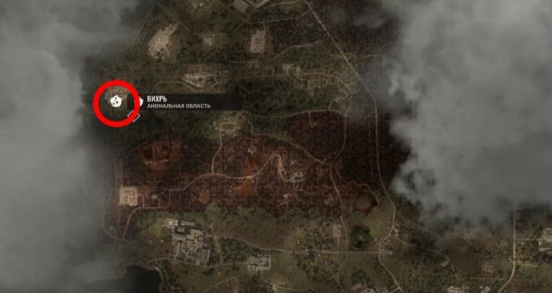 STALKER 2 все артефакты