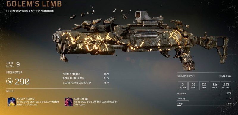 Легендарное оружие в Outriders 41