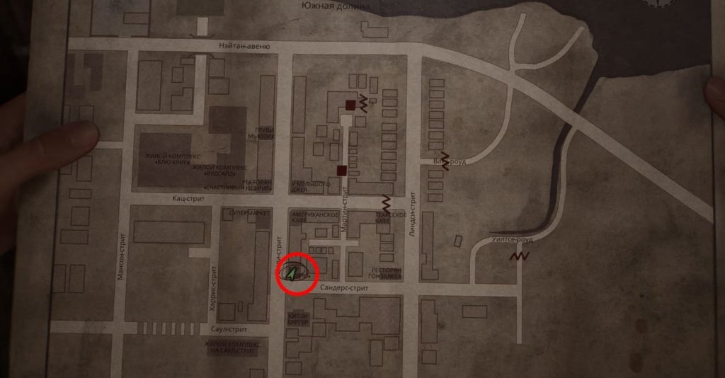 Silent Hill 2 музыкальный автомат