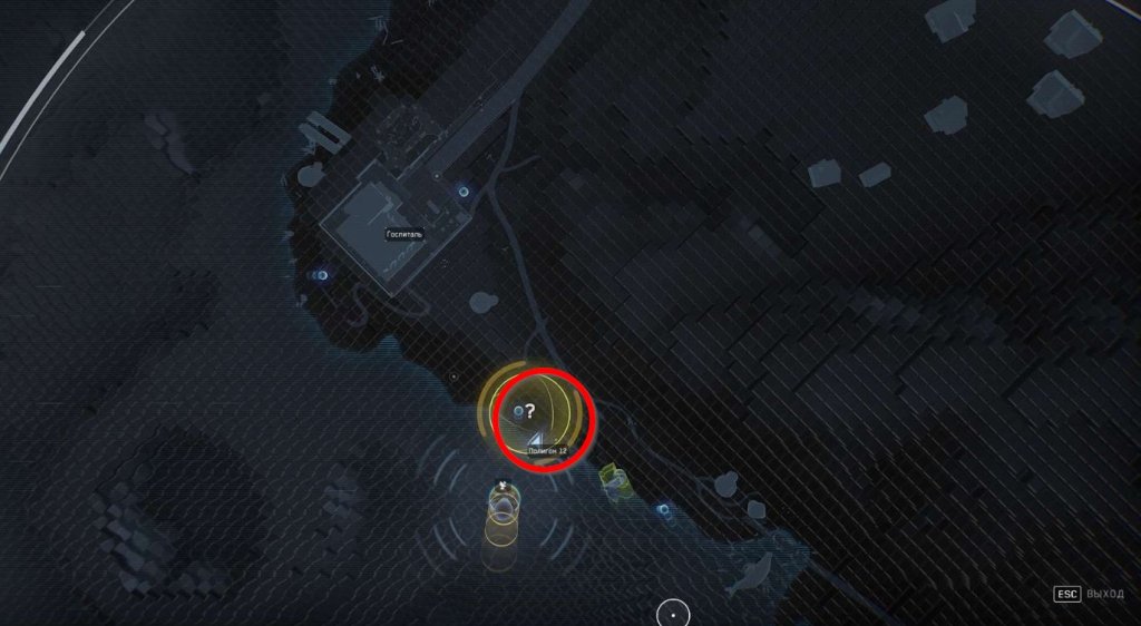 Atomic Heart полигоны