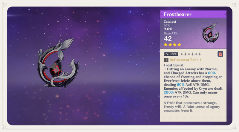 Genshin Impact плод вечной мерзлоты 1
