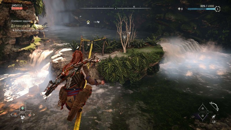 Полное прохождение Horizon Forbidden West 6