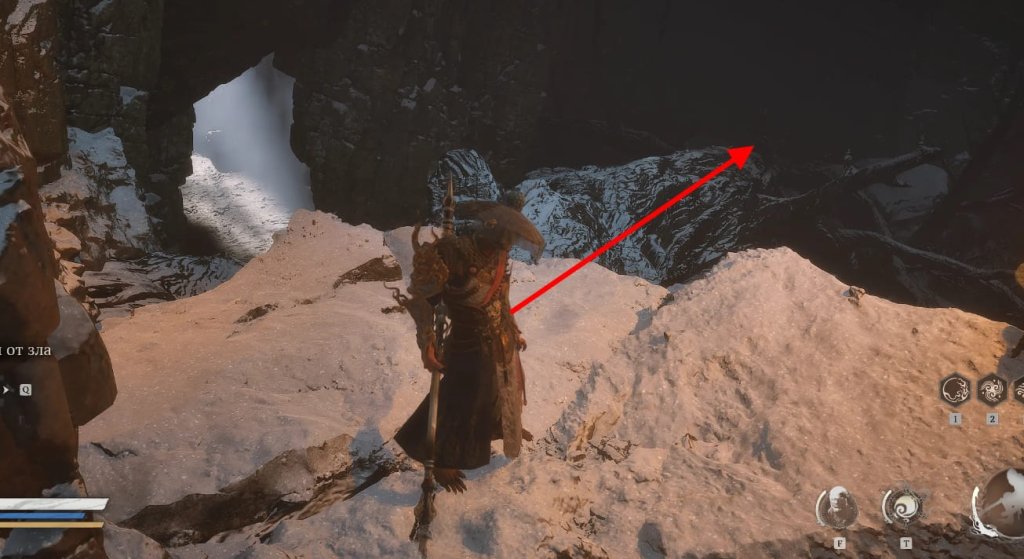 Black Myth: Wukong Охотник за сокровищами